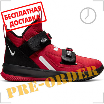 Баскетбольные кроссовки Nike LeBron Soldier 13 SFG "University Red"